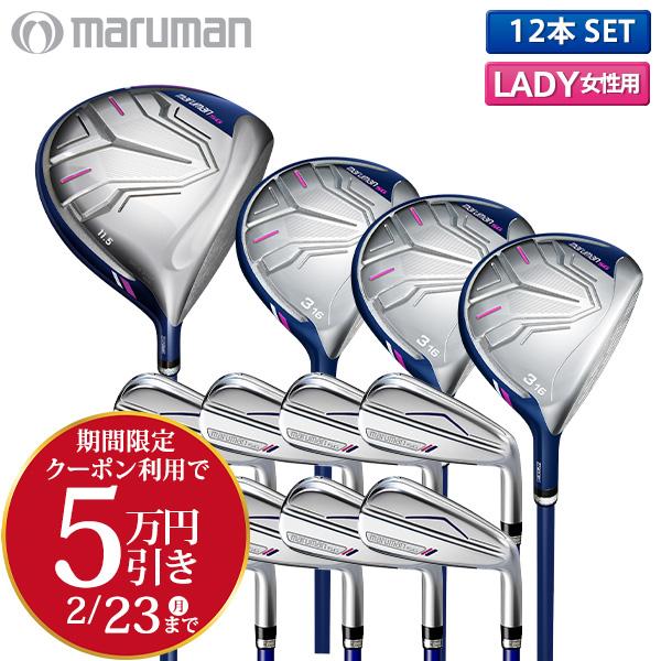 MAJESTY（マジェスティ） [5万円引きクーポン発行中]「レディース/高