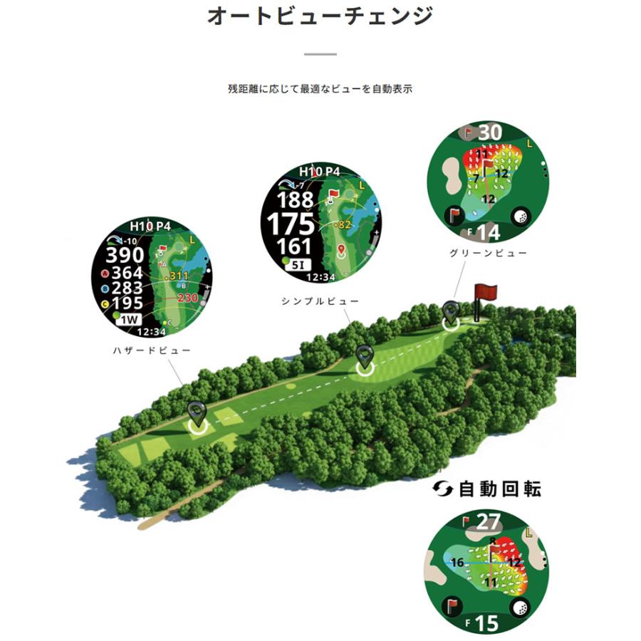 ShotNavi（ショットナビ） 「11・12日限定！最大5,000円引きクーポン