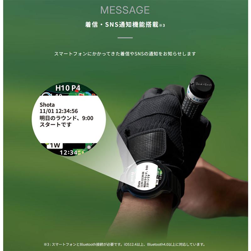 ShotNavi（ショットナビ） 腕時計型 GPSナビ VELLIX V14 : テレ東