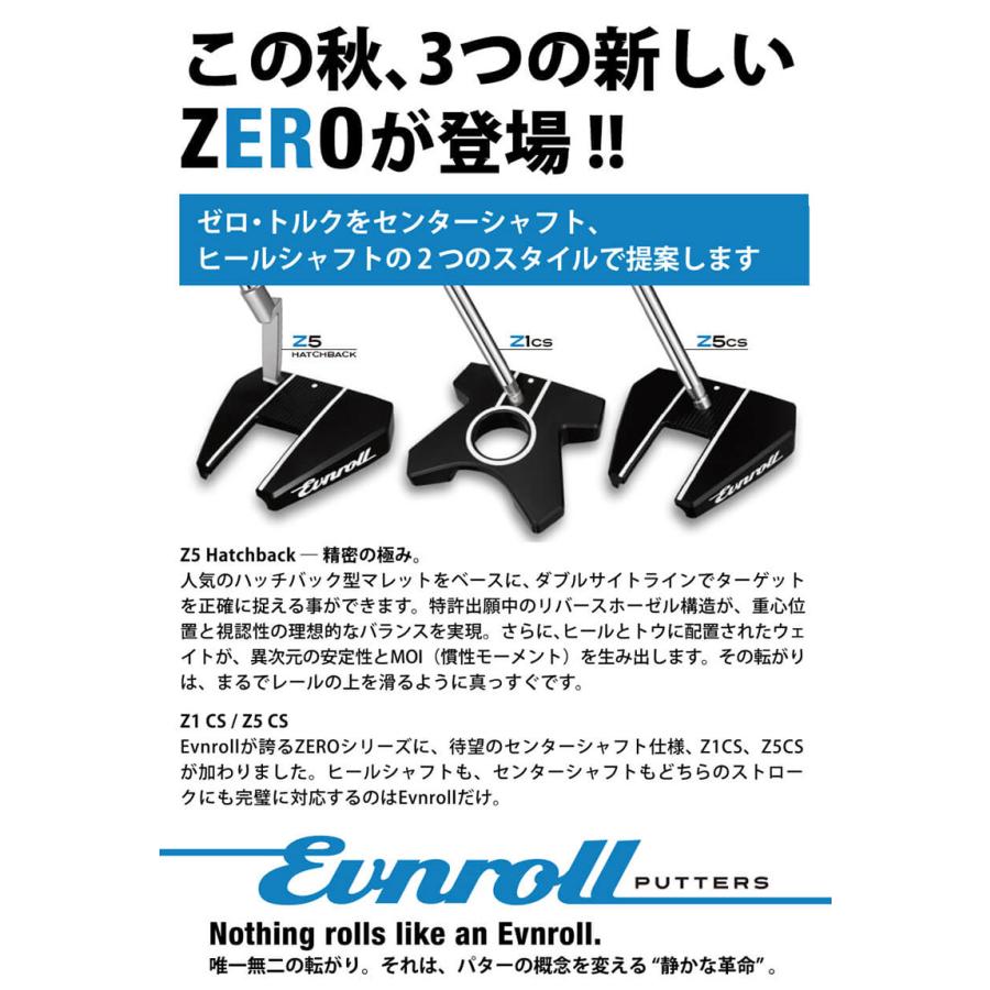 イーブンロール ZERO Series Z1 Black High MOI マレット パター