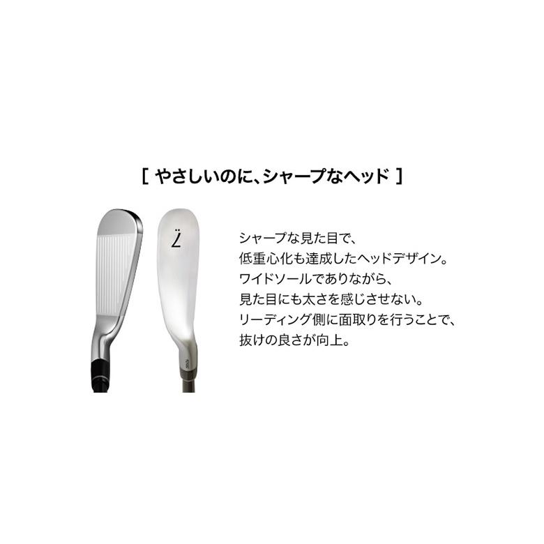 プロギア 05 アイアンセット 7本組(7-P,A,52度,57度) MCI FOR PRGR カーボンシャフトの画像
