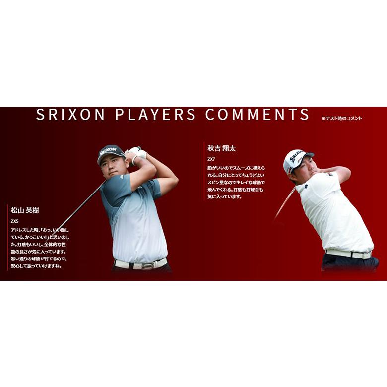 DUNLOP（ダンロップ） 「1月5日まで！最大5,000円引きクーポン