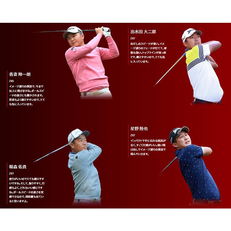 DUNLOP（ダンロップ） 「カラーカスタム」ダンロップ スリクソン ZX7