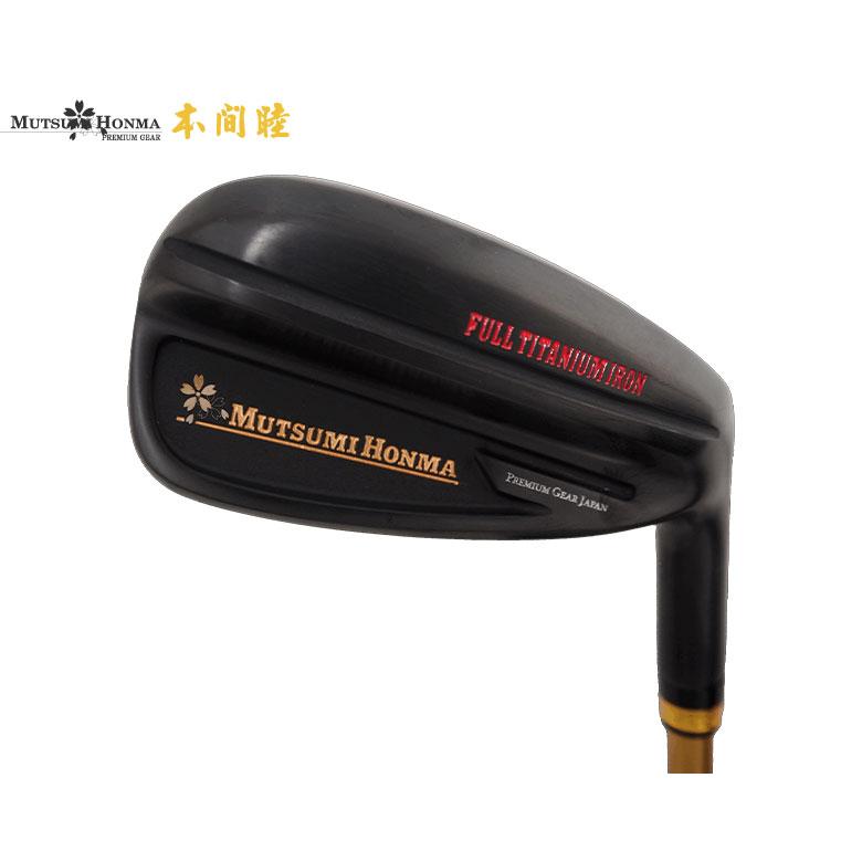 HONMA GOLF（本間ゴルフ） ムツミホンマ フルチタン アイアン単品 MH
