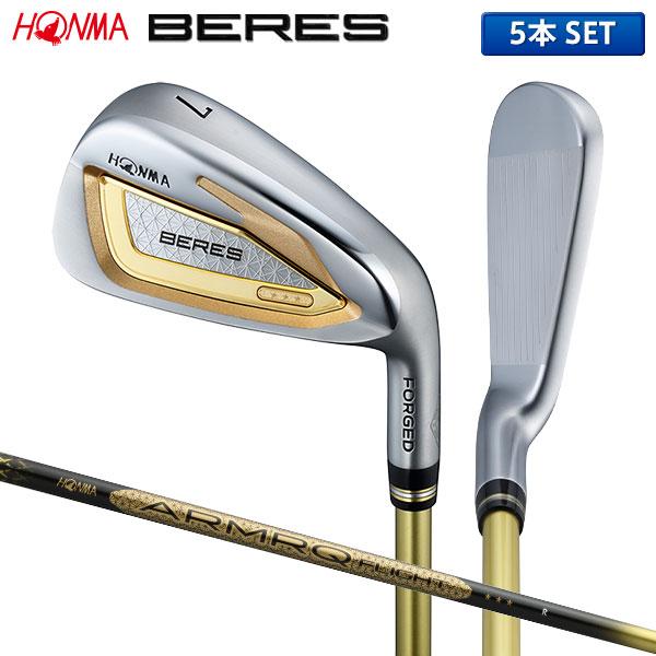 BERES ホンマ ゴルフ BERES10 3Sグレード アイアンセット 5本組(7-11