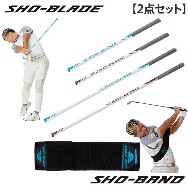 朝日 「大西翔太プロコーチ考案」ショーイズム ショーブレード