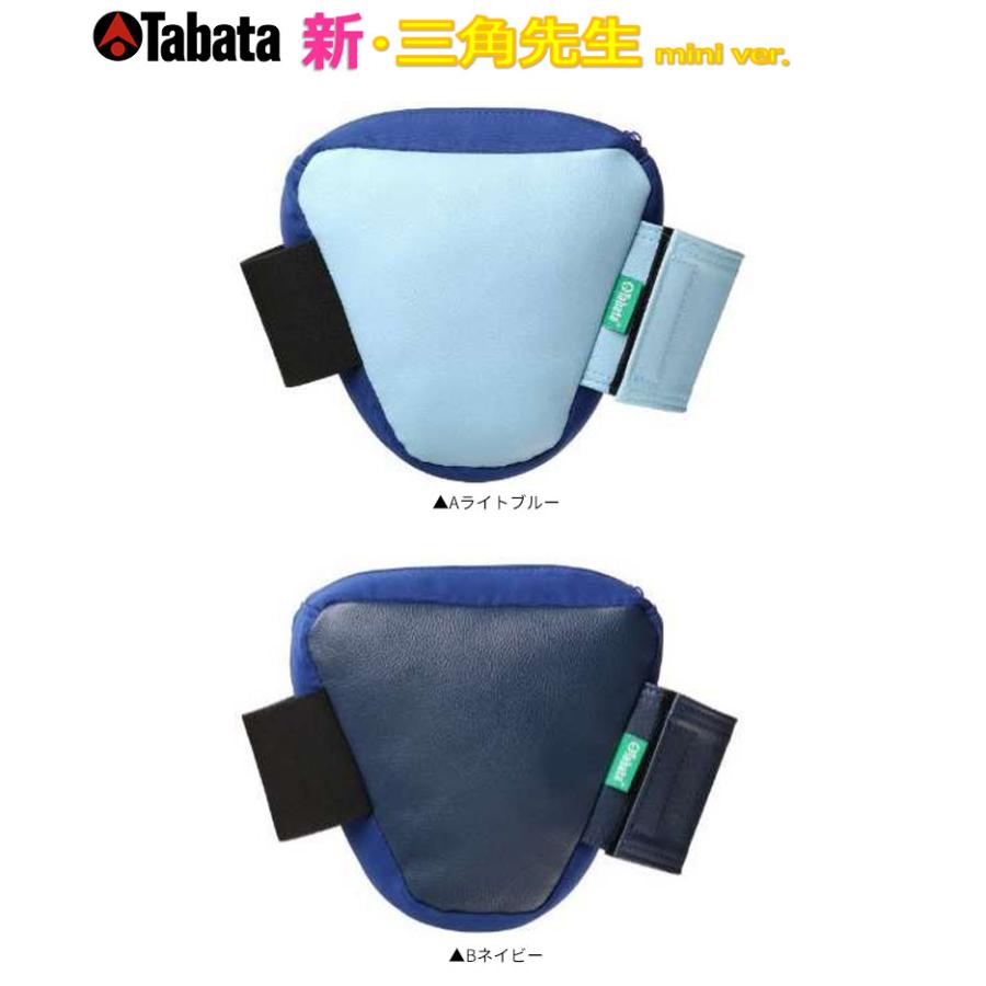 Tabata（タバタ） 「送料無料」タバタ ゴルフ GV0378 三角先生 mini