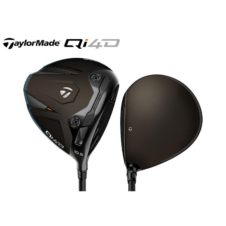 TaylorMade（テーラーメイド） 「10日限定！最大5,000円引きクーポン