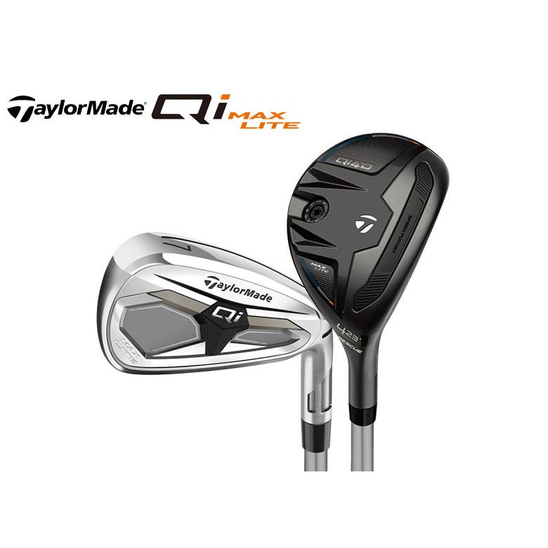 テーラーメイド Qi MAX LITE コンボセット 6本組(6H,7-P,A) REAX 45 カーボンシャフト | TaylorMade | 02