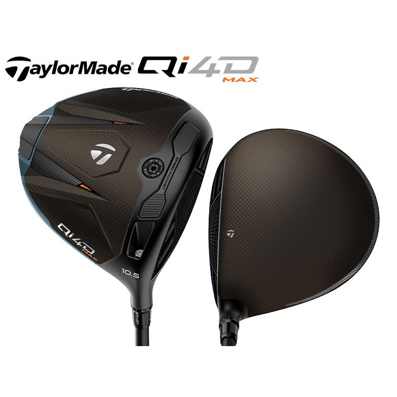 テーラーメイド Qi4D MAX マックス ドライバー REAX HR 50 Red カーボンシャフト | TaylorMade | 02