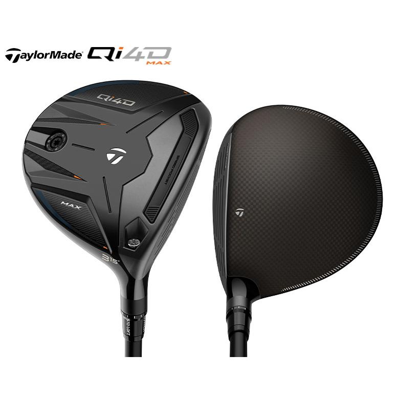 テーラーメイド Qi4D MAX フェアウェイウッド REAX 55 カーボンシャフト | TaylorMade | 02