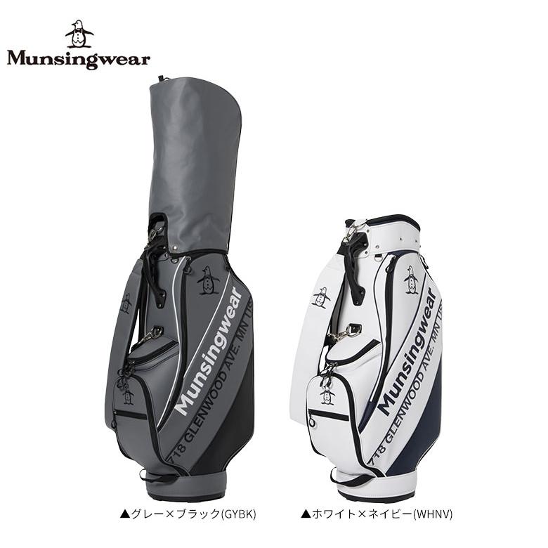 Munsingwear（マンシングウェア） 「18日限定！最大5,000円引き