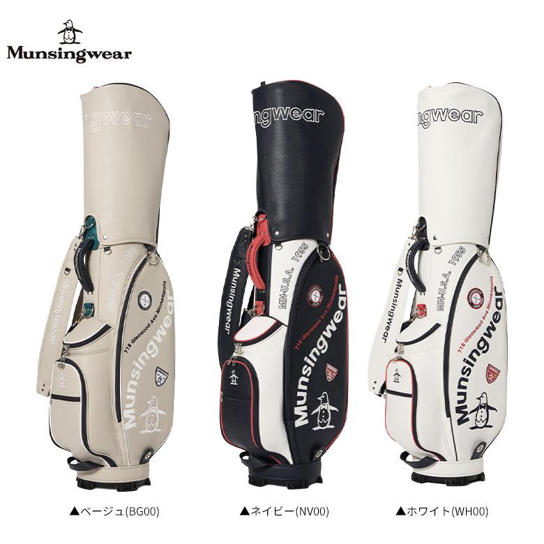 Munsingwear（マンシングウェア） 「28日限定！最大5,000円引き