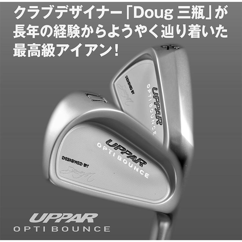 日本人に適したヘッド設計」UPPAR アイアンセット 6本組(5-P) 島田