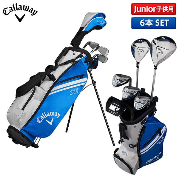 Callaway（キャロウェイ） 「ジュニア用」キャロウェイ XJ-2 身長115