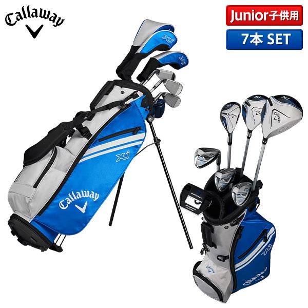 Callaway XJ3 ジュニアゴルフセット 7本 130〜150cm バッグ Callaway（キャロウェイ） 「ジュニア用」キャロウェイ XJ-3 身長130cm