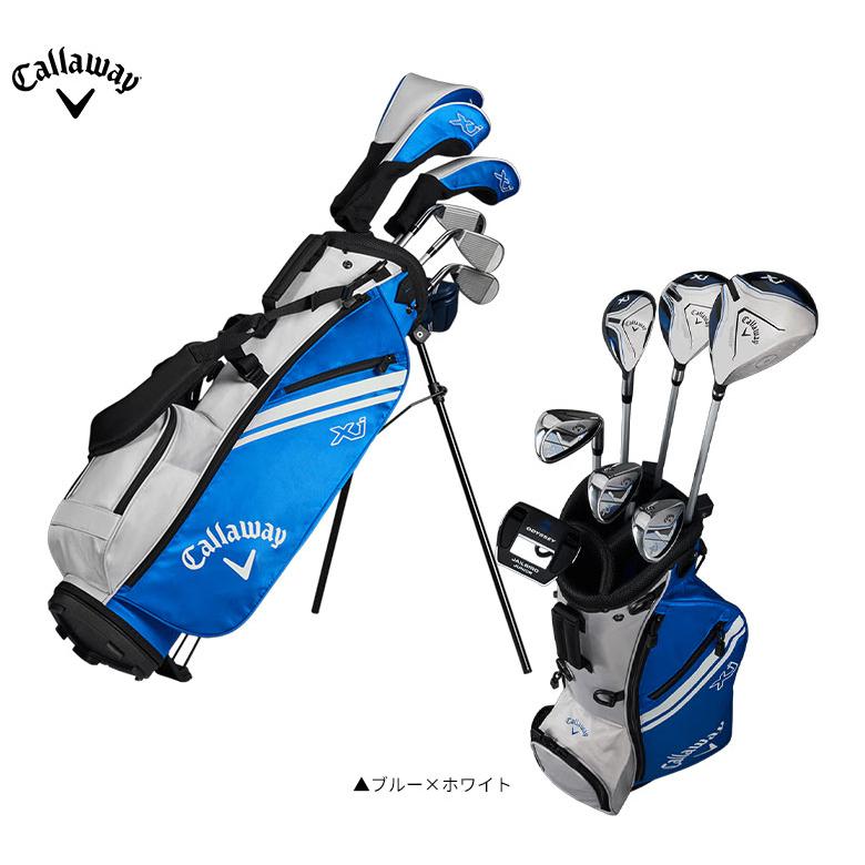 Callaway ジュニアセット(身長130～150センチ) Callaway（キャロウェイ） 「ジュニア用」キャロウェイ XJ-3 身長130cm