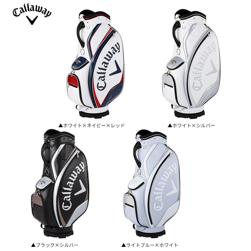 Callaway（キャロウェイ） エクシア 26 JM カート キャディバッグ