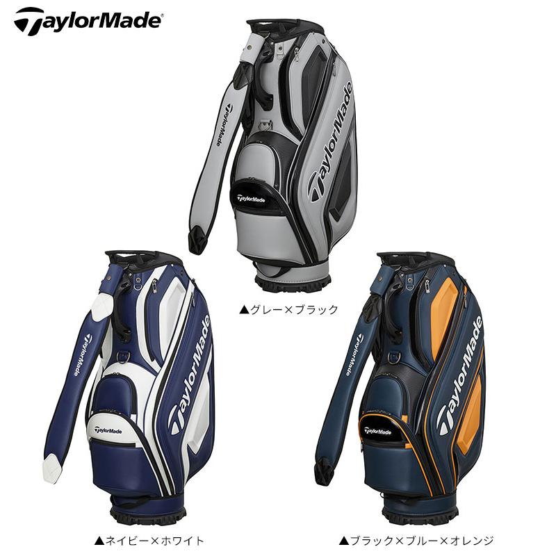 TaylorMade（テーラーメイド） オーステック カート キャディバッグ