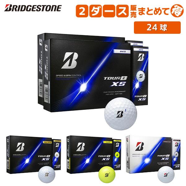 TOUR B 「送料無料」ブリヂストン ツアーB XS ゴルフボール 2ダース/24