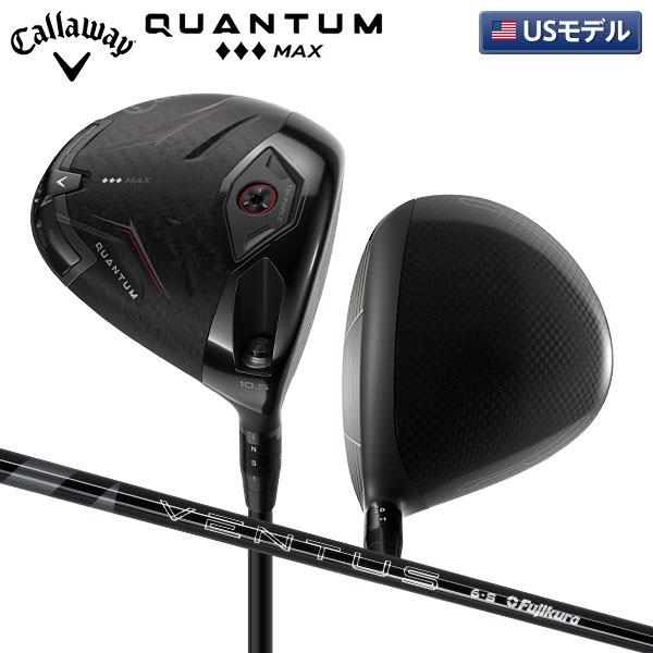 Callaway（キャロウェイ） 「USモデル」キャロウェイ クアンタム