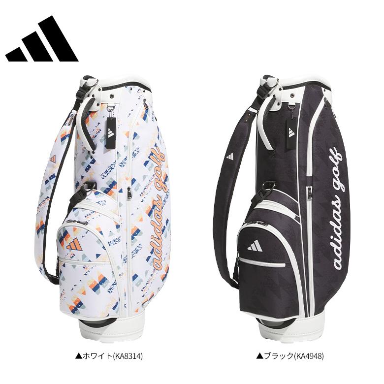 adidas（アディダス） 「7日まで限定！最大12,000円引きクーポン