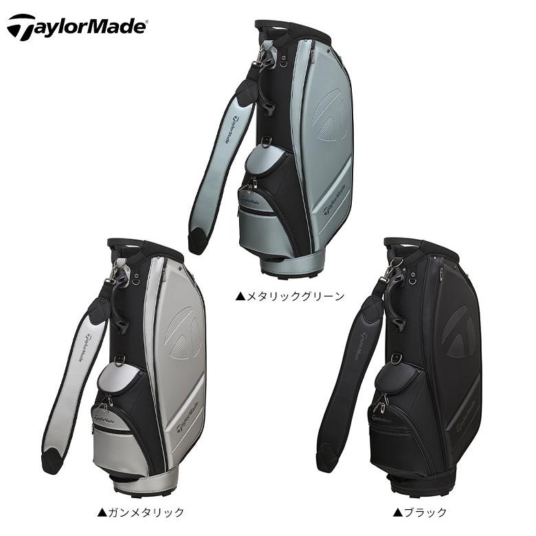 TaylorMade（テーラーメイド） 「4・5日限定！最大7,000円引きクーポン