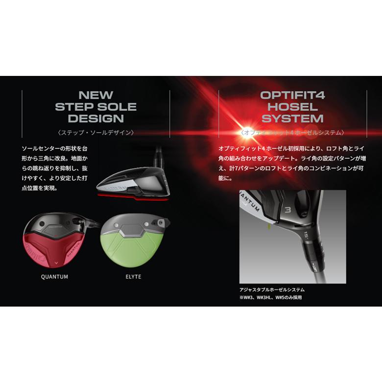 Callaway（キャロウェイ） [25％オフクーポン発行中］「カスタム
