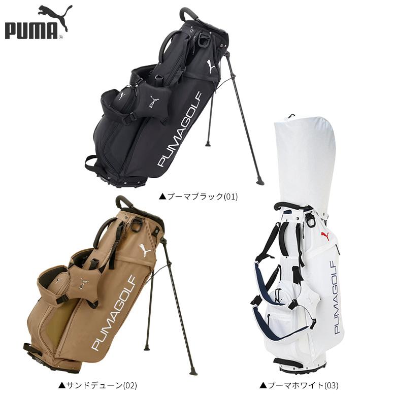 PUMA（プーマ） ゴルフ ユニセックス ライトPG スタンド キャディ