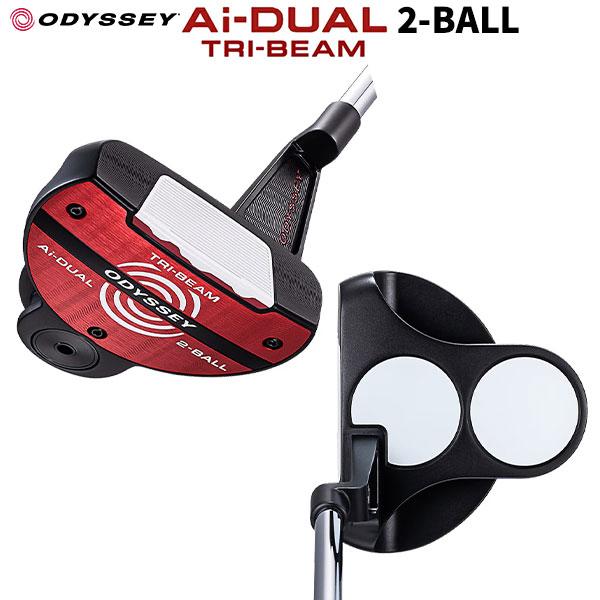 ODYSSEY（キャロウェイゴルフ） オデッセイ Ai-DUAL TRI-BEAM 2-BALL