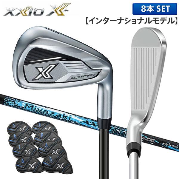 XXIO ダンロップ ゼクシオ エックス インターナショナルモデル