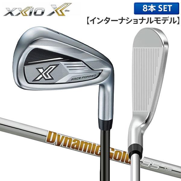 XXIO ダンロップ ゼクシオ エックス インターナショナルモデル