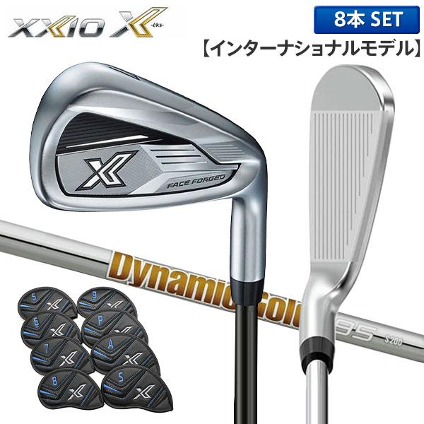 XXIO ダンロップ ゼクシオ エックス インターナショナルモデル