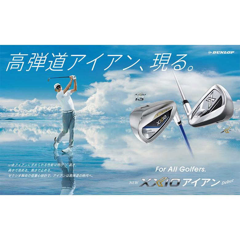 XXIO ダンロップ ゼクシオ エックス インターナショナルモデル