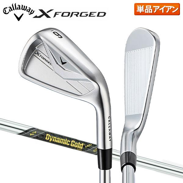 X（キャロウェイゴルフ） キャロウェイ Xフォージド アイアン単品