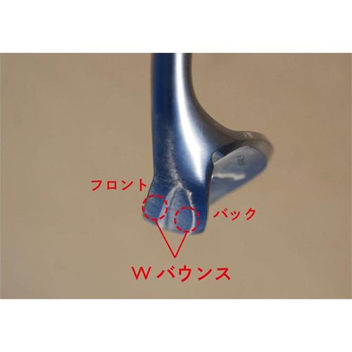 FOURTEEN - フォーティーン FR-3 パール繻子完成 ウェッジ NS労働者階級 DS-91w スチール写真矢がら