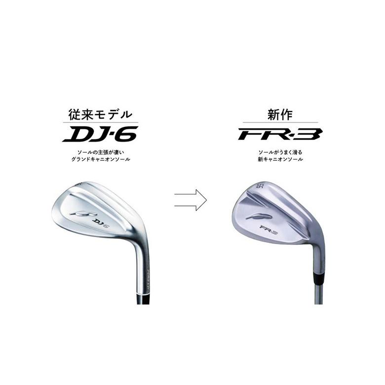 FOURTEEN（フォーティーン） 「27日限定！最大7,000円引きクーポン