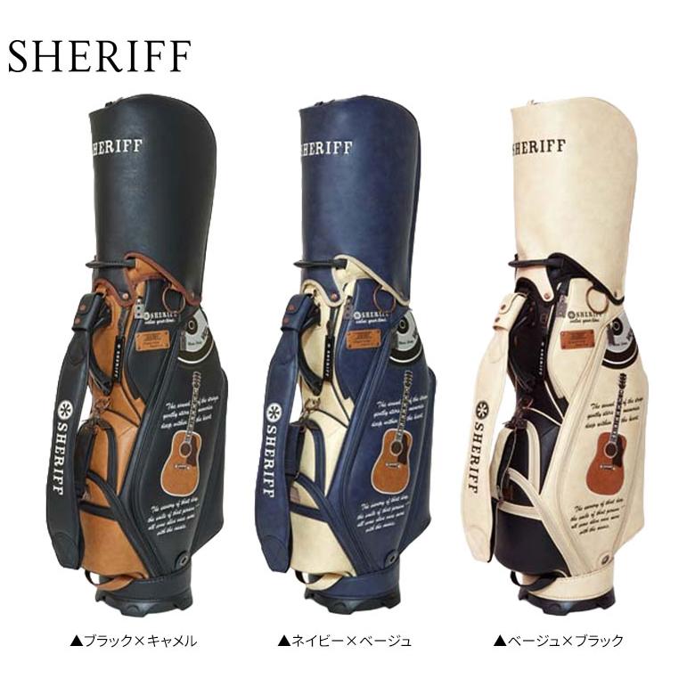 SHERIFF（シェリフ） 「30日限定！最大7,000円引きクーポン
