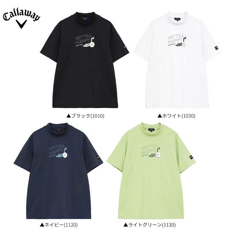 Callaway（キャロウェイ） 「送料無料/クリアランス」キャロウェイ