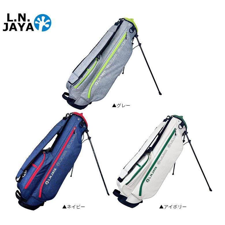 LEZAX（レザックス） 「4・5日限定！最大7,000円引きクーポン