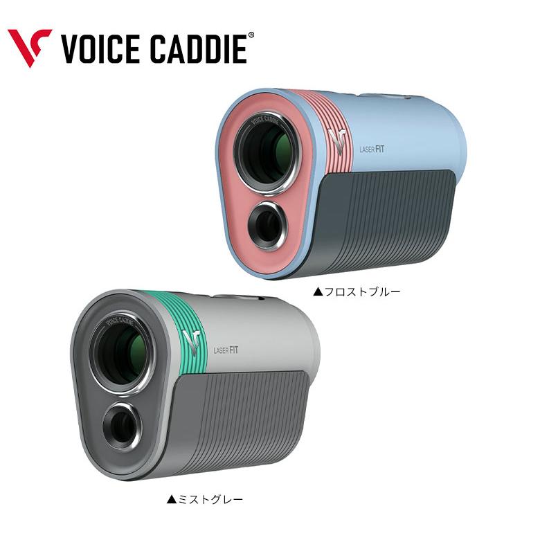 VOICE CADDIE（ボイスキャディ） 「14・15日限定！最大5,000円引き