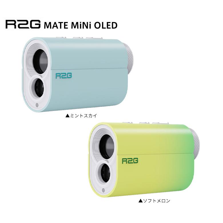 R2G MATE MiNi ゴルフ用レーザー距離計 本体 R2G MATE MiNi OLED レーザー距離計 : テレ東アトミックゴルフヤフー店