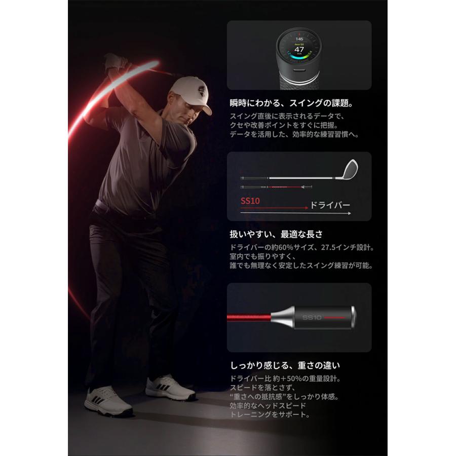 VOICE CADDIE（ボイスキャディ） 「4・5日限定！最大7,000円引き