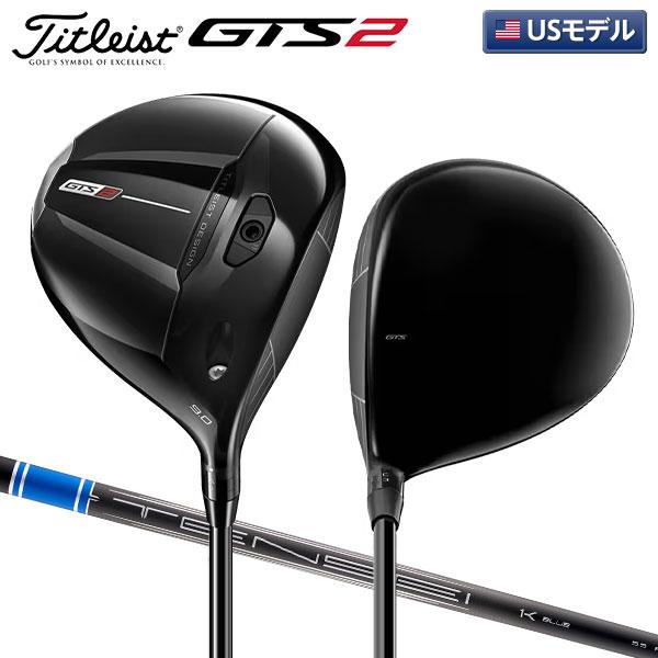 Titleist（タイトリスト） 「USモデル」タイトリスト GTS2 ドライバー