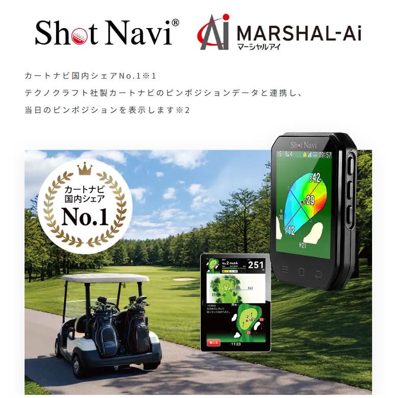 ShotNavi（ショットナビ） Granz neo GPSナビ : テレ東アトミック