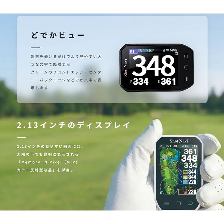 ShotNavi（ショットナビ） Granz neo GPSナビ : テレ東アトミック