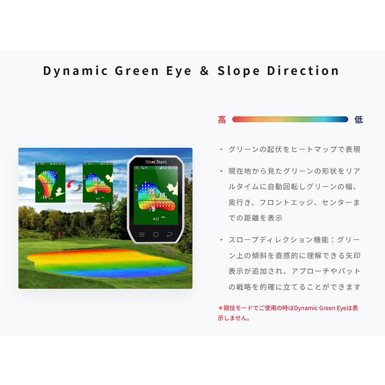 ShotNavi（ショットナビ） Granz neo GPSナビ : テレ東アトミック
