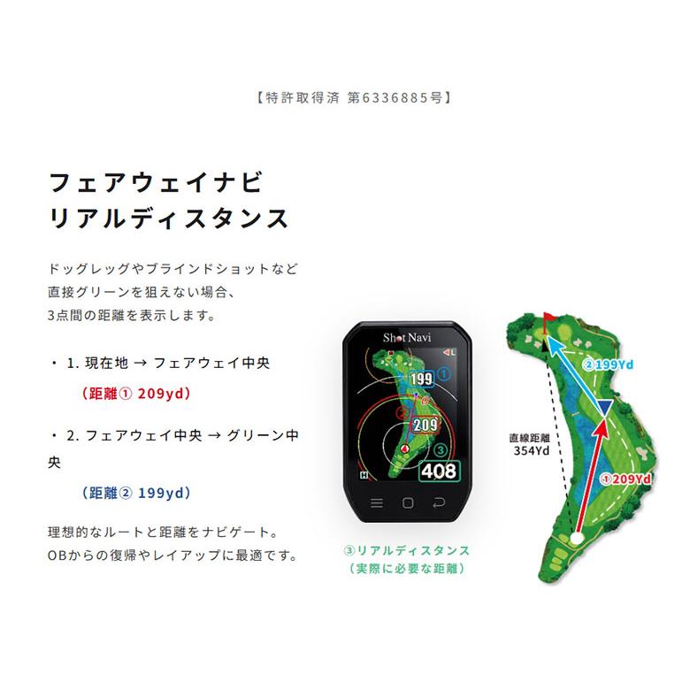 ShotNavi（ショットナビ） Granz neo GPSナビ : テレ東アトミック