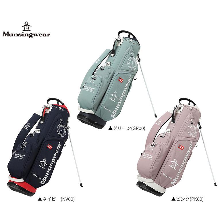 Munsingwear（マンシングウェア） 「27日限定！最大7,000円引き
