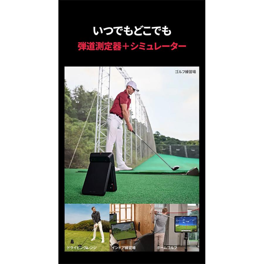VOICE CADDIE（ボイスキャディ） SC4 PRO 距離計測器 ブラック : テレ